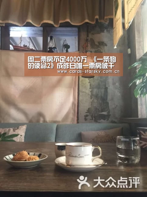 星空体育在线入口